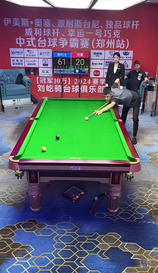 与稳定得分 与稳定得分