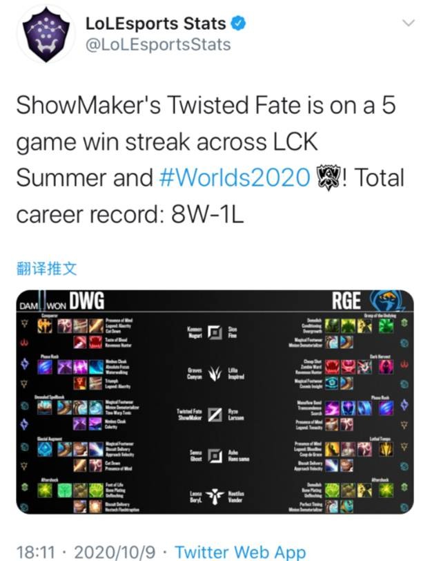 德容并未让 德容并未让