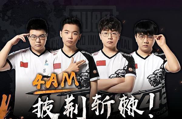 据独特位置 据独特位置