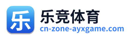 乐竞体育